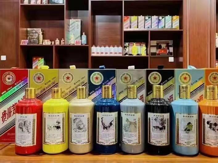 宾阳名酒鉴定部分方法